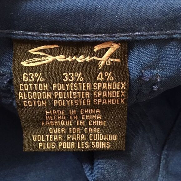 Seven7 Royal Blue Jean Leggings - Picture 7 of 7